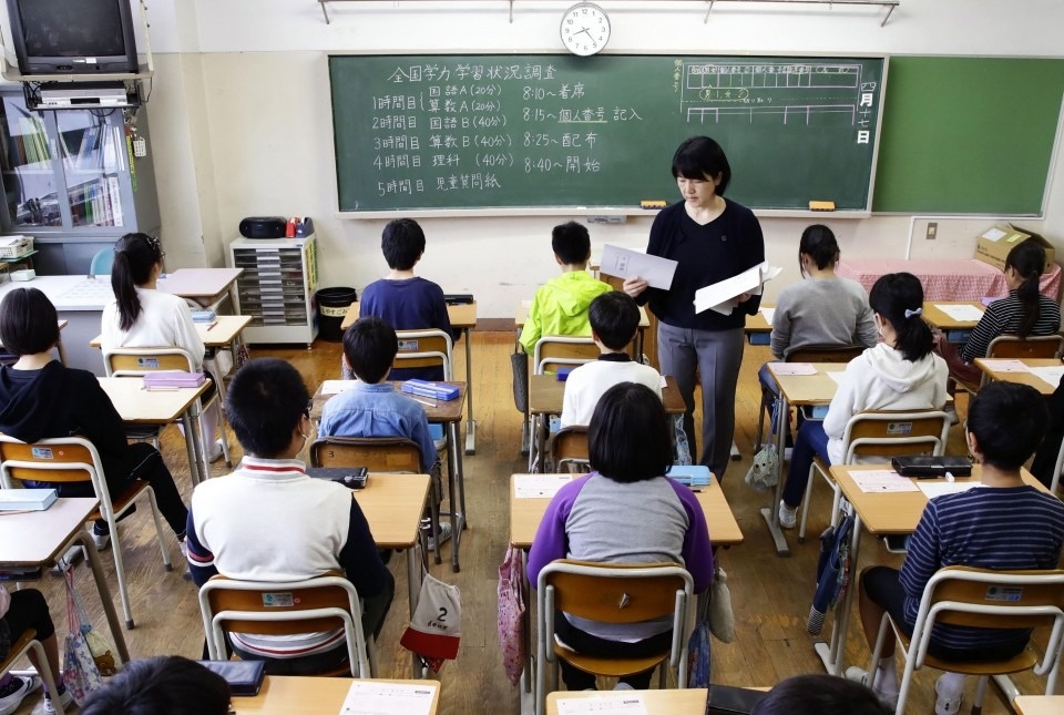 Điều lột tả sự ''tuyệt vọng'' của ngành giáo dục Nhật Bản - ảnh 1