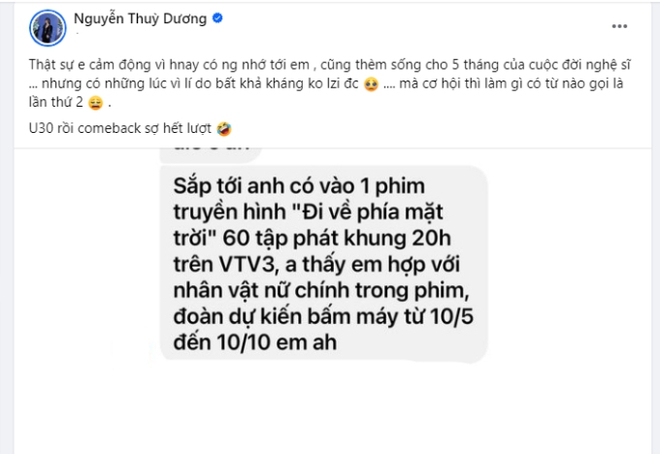 Vợ tiền vệ đội tuyển Việt Nam khoe được mời diễn vai chính phim giờ vàng VTV nhưng lại không thể tham gia vì một lý do - ảnh 1