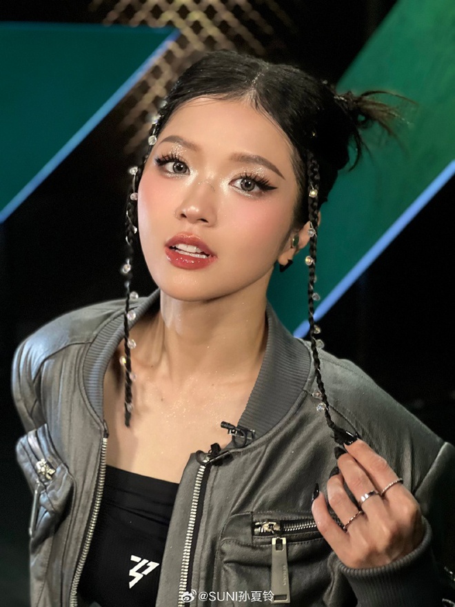 Suni Hạ Linh 