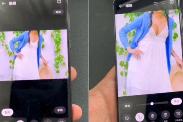 Tính năng AI của điện thoại Huawei gây tranh cãi bởi khả năng lột bỏ quần áo của bất cứ ai - ảnh 1