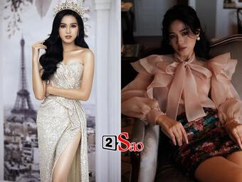 Dàn đối thủ nặng ký của Đỗ Thị Hà tại Miss World 2021