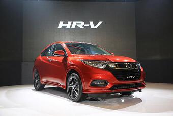 Giá xe Honda HR-V lăn bánh tháng 12/2021, hỗ trợ 100% lệ phí trước bạ