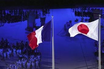 Hé lộ thời điểm Pháp-Nhật tổ chức đối thoại an ninh ''2+2''
