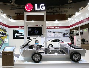 LG Energy Solution dự định liên doanh với Honda nhằm sản xuất pin ở Mỹ