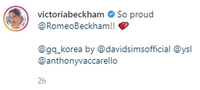 Con trai cưng Romeo Beckham vừa lên bìa GQ Korea, 2 cụ thân sinh bèn khen hết lời!