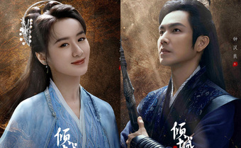 Viên Băng Nghiên xuất hiện quá đẹp trên poster, mặc váy xanh cài hoa ra dáng ngọc nữ, Chung Hán Lương trẻ như 30 tuổi