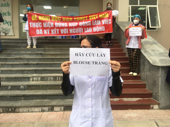 Vụ nhân viên y tế BV Tuệ Tĩnh bị nợ lương: Đã được hỗ trợ gần 400 triệu đồng