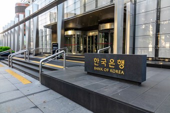Hàn Quốc thành công bước đầu về thử nghiệm tiền kỹ thuật số
