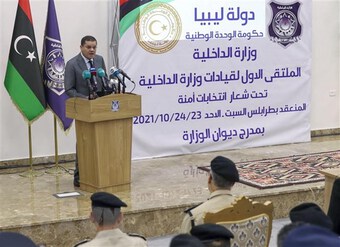 LHQ kêu gọi Quốc hội Libya vạch ra lộ trình mới cho các cuộc bầu cử