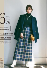 Chỉ mặc quần trong mùa đông? Học blogger Nhật Bản cách dùng ''váy'' cho phù hợp, khí chất là điểm cộng lớn