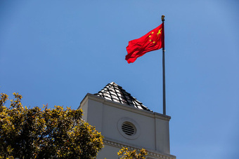 Đại học hàng đầu Hà Lan hoàn trả tiền tài trợ từ Trung Quốc