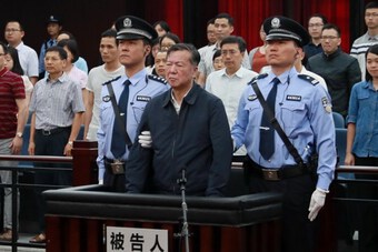 Gần 630.000 quan chức Trung Quốc bị kỷ luật trong năm 2021