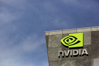 Nvidia được dự báo sẽ là ''vị vua mới'' trong làng công nghệ