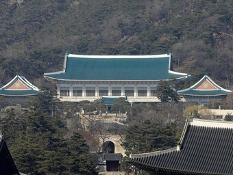 Tham quan Nhà Xanh, nơi 12 đời Tổng thống Hàn Quốc làm việc trong 74 năm qua