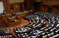 Nội các Nhật Bản thông qua dự thảo ngân sách bổ sung trị giá 21 tỷ USD