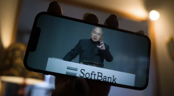 SoftBank báo lỗ kỷ lục 27 tỷ USD vì cổ phiếu công nghệ bị bán tháo