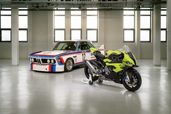 BMW M 1000 RR phiên bản kỷ niệm 50 năm được ra mắt