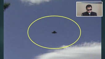 UFO xuất hiện gần ̀500 lần trên bầu trời Nhật Bản