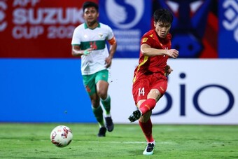 Indonesia xác nhận đăng cai Asian Cup 2023, đội tuyển Việt Nam lo âu