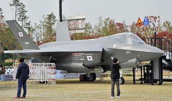 Hàn Quốc: Tiểu ban quốc phòng phê duyệt đề xuất mua chiến đấu cơ F-35A