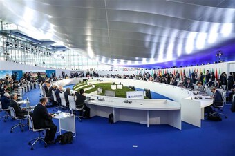 Indonesia mời Ukraine tham dự Hội nghị Ngoại trưởng G20