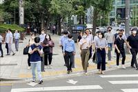 Hàn Quốc sơ tán 1.000 người do dọa đánh bom tại thủ đô Seoul