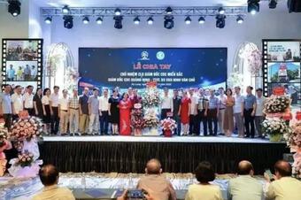 Làm rõ việc nguyên Giám đốc CDC Quảng Ninh mở tiệc nghỉ hưu