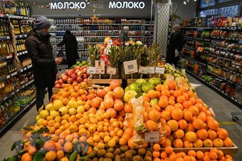 Tổng sản phẩm quốc nội của Nga trong quý 2 giảm 4%