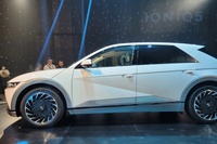 Đại lý Hyundai chào bán Ioniq 5 giá gần 2 tỷ đồng