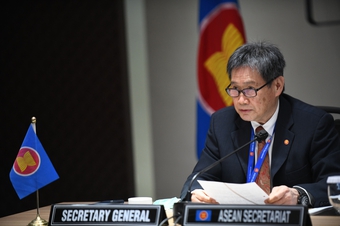 Hội nghị chuyên đề về bản sắc ASEAN