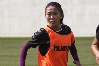 Huỳnh Như lần thứ hai ra sân ở Bồ Đào Nha