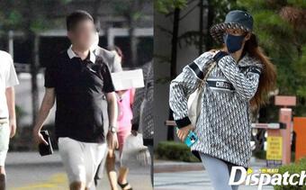 Park Min Young chia tay đại gia tù tội sau 1 ngày lộ ảnh hẹn hò