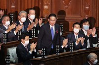 Nhật Bản: Tỷ lệ ủng hộ nội các của Thủ tướng Kishida giảm