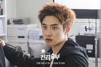 Nam thần tượng diễn hay nhất phim Hàn: Từng ẵm cả giải Rồng Xanh, vai nào cũng xử đẹp