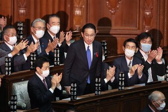Nhật Bản: Tỷ lệ ủng hộ nội các của Thủ tướng Kishida giảm