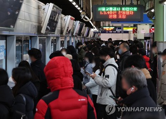 Tàu điện ngầm ở Seoul rối loạn vì đình công quá lớn