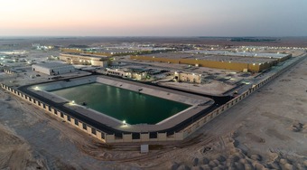 Siêu nhà máy quang điện cùng hồ chứa nước dung tích khủng giữa sa mạc phục vụ World Cup 2022