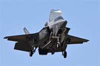 Bộ Quốc phòng Đức lo ngại khó khăn trong thương vụ mua 35 chiếc F-35