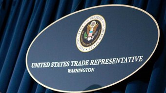 Cơ quan đại diện thương mại Mỹ kêu gọi hoãn quyết định về TRIPS