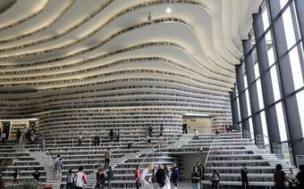 Siêu thư viện đẹp nhất Trung Quốc