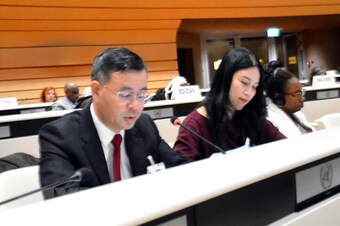 Việt Nam tham dự hội nghị về quản lý nợ lần thứ 13 của UNCTAD