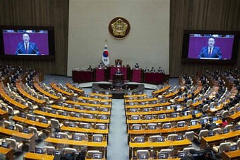 Quốc hội Hàn Quốc bất đồng về dự thảo ngân sách tài khóa 2023