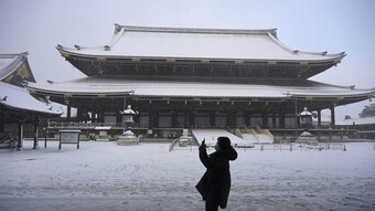 Lạnh âm 53 độ C ở Trung Quốc, Nhật Bản và Hàn Quốc