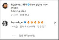 HyunA công khai viết bình luận trên Instagram của Dawn giữa lúc vướng nghi vấn tái hợp