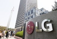 Lợi nhuận LG giảm hơn 90%