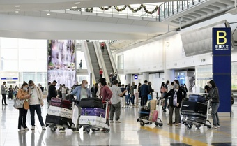 Hong Kong tặng 500.000 vé máy bay