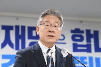 Hàn Quốc: Lãnh đạo phe đối lập bị triệu tập thẩm vấn lần ba