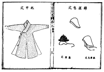 Áo giáp đi ngược xu hướng của binh lính Trung Quốc xưa: Làm bằng giấy nhưng cứng hơn thép, cản được kiếm, tên và cả đạn