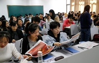 Huyện ở Trung Quốc cộng điểm thi vào lớp 10 cho con thứ 2, 3