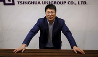 Cựu lãnh đạo hãng chip nổi tiếng Trung Quốc bị điều tra